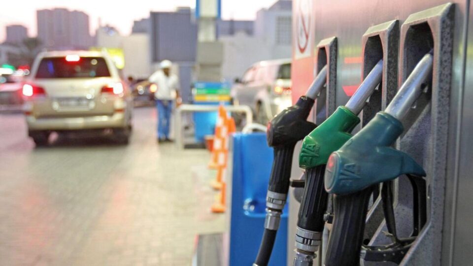 Fuel Prices in the UAE